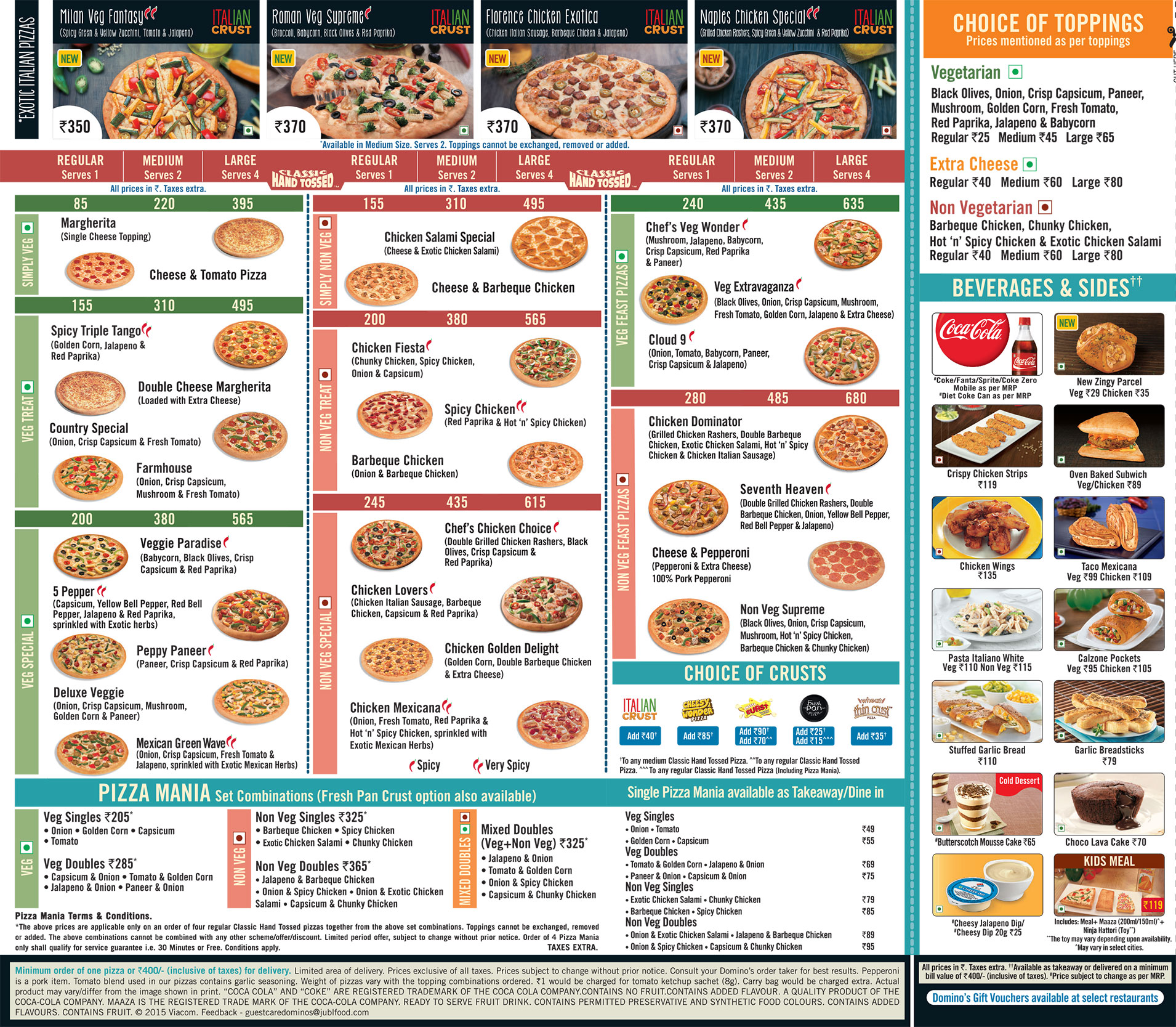 Dominos Printable Menu