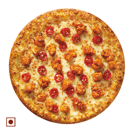 Dominos PERI-PERI CHICKEN